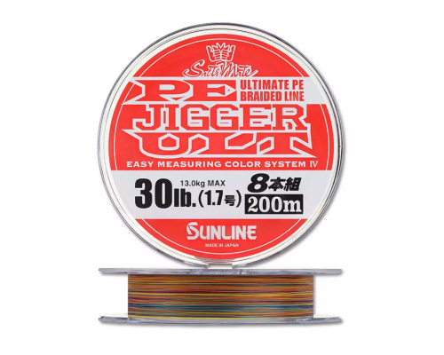 Шнур Sunline PE Jigger ULT-X8 0.8PE 200m