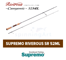 спиннинг Supremo Riverous  SR 52 ML