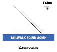 Спиннинг Tailwalk Eginn 80MH