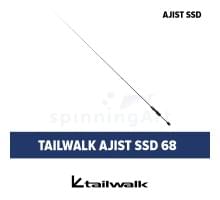 Спиннинг Tailwalk Ajist SSD 68