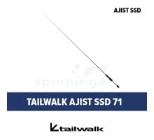 Спиннинг Tailwalk Ajist SSD 71