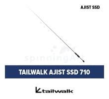 Спиннинг Tailwalk Ajist SSD 710