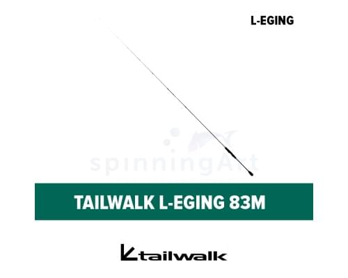 Спиннинг Tailwalk L-Eging 83M