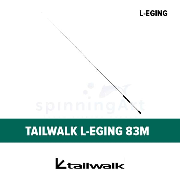 Спиннинг Tailwalk L-Eging 83M