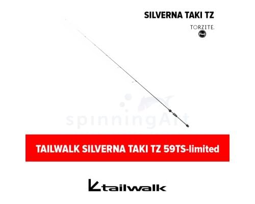 Спиннинг Tailwalk Silverna Taki TZ 59 Limited