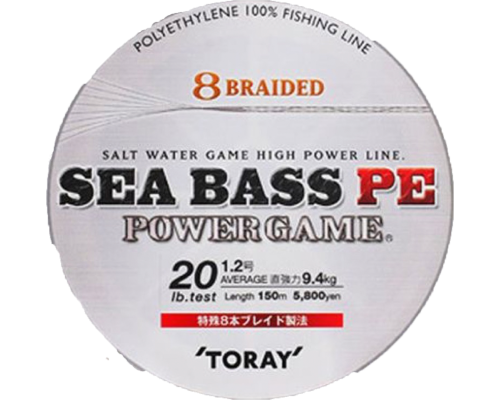 Шнур Toray Sea Bass 8 braid PE