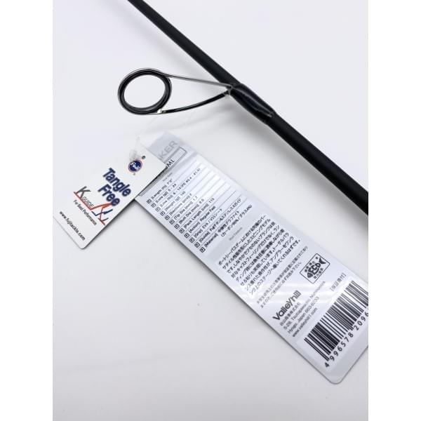 Спиннинг Valley Hill Tideraker TRBS-73ML