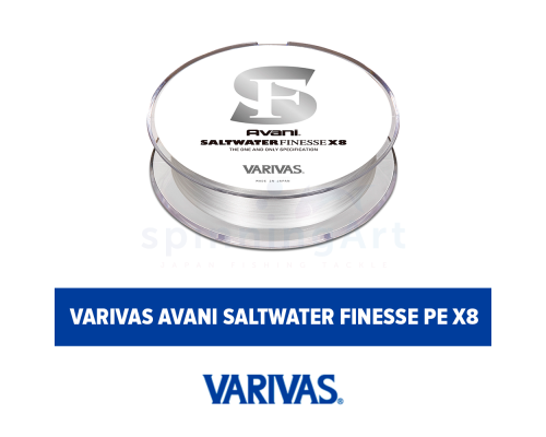 Шнур Varivas Avani Saltwater Finesse X8 0.4 PE