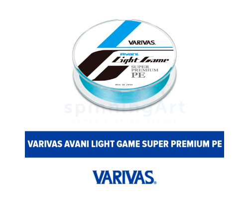 Шнур Varivas Avani Light Game Super Premium PE 150m 0.3