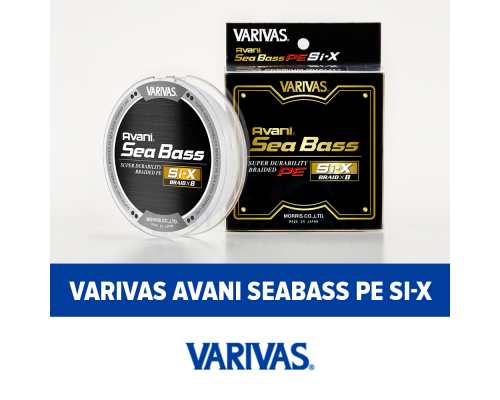 Шнур VARIVAS Avani SeaBass PE Si-x 1.0