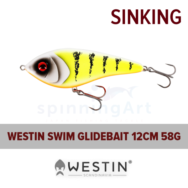 Приманка Westin Swim Glidebait 12cm 58g Sinking Bait Bash Ice Perch