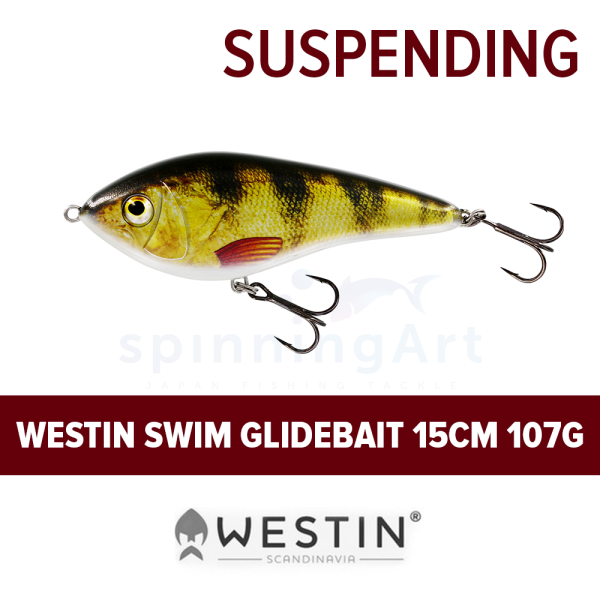 Приманка Westin Swim Glidebait 15cm 107g Suspending Real Perch