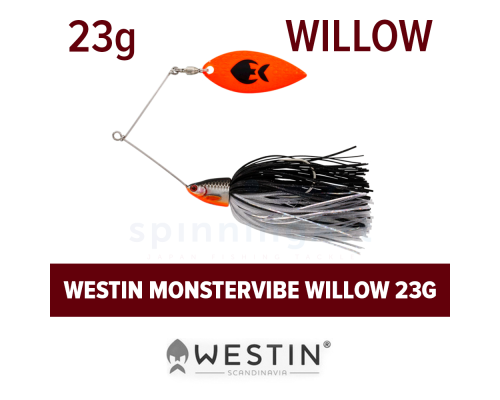 Приманка Westin MonsterVibe (Willow) 23g Steel Sardine
