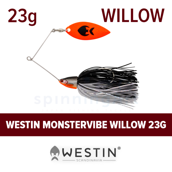 Приманка Westin MonsterVibe (Willow) 23g Steel Sardine