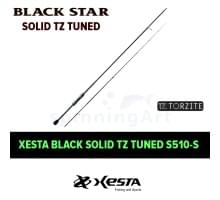 Спиннинг Xesta Black Star TZ Tuned S510-S Short Range Controller