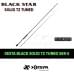 Спиннинг XESTA Black Star TZ Tuned S69-S Jig Head Controller