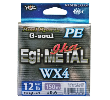 Шнур Ygk G-Soul Egi Metal WX4 PE #1.2 