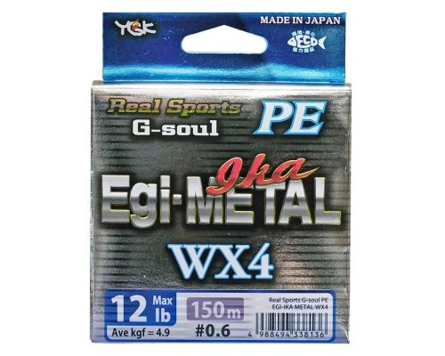 Шнур Ygk G-Soul Egi Metal WX4 PE #0.8