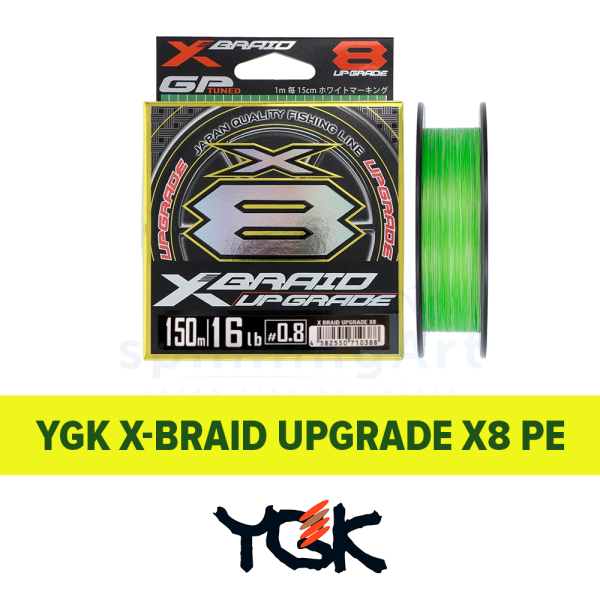 Шнур YGK X-Braid Upgrade X8 150m #0.8/16 Lb 