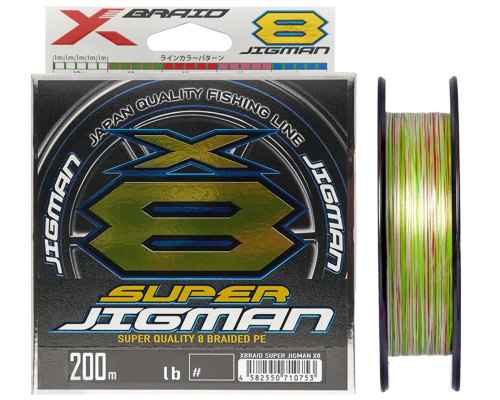 Шнур YGK X-Braid Super Jigman X8 200m #0.8/16 Lb 