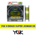 Шнур YGK X-Braid Super Jigman X8 200m #0.6/14 Lb 