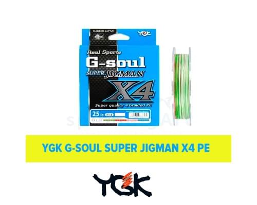 Шнур Ygk G-Soul Super Jigman x4 PE