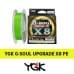 Шнур Ygk G-Soul Upgrade x8 PE