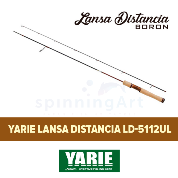Спиннинг Yarie Lansa Distancia LD-5112UL