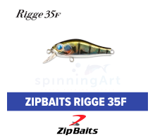Воблер Zip Baits Rigge 35F #538