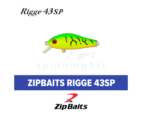 Воблер Zip Baits Rigge 43SP #995