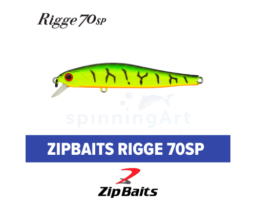 Воблер Zip Baits Rigge 70SP #995