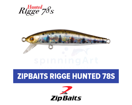 Воблер Zip Baits Rigge 78 Hunted #810R