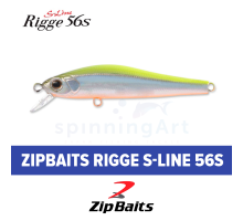 Воблер Zip Baits Rigge S-Line 56S #205R
