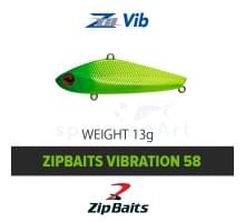 Виб Zipbaits Vibration 58mm 13g