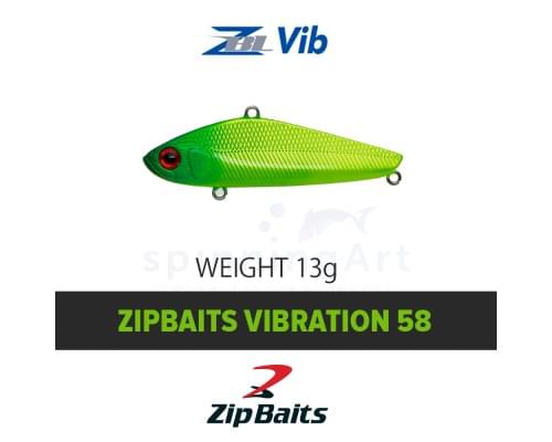 Виб Zipbaits Vibration 58mm 13g