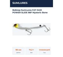 Воблер SumLures FAT-SUM POWER SLIDE 98F Mysteric Bone