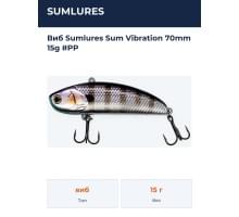 Виб Sumlures Sum Vibration 70mm 15g #PP