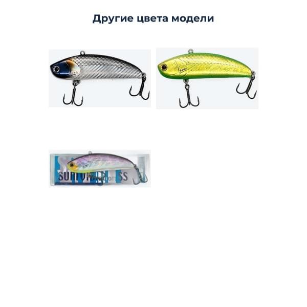 Виб Sumlures Sum Vibration 15g