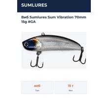 Виб Sumlures Sum Vibration 70mm 15g #GA