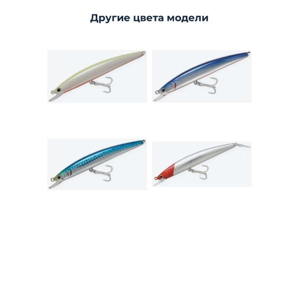 Воблер Aims Arrow Head Lean 120F