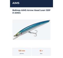 Воблер AIMS Arrow Head Lean 120F # AM04