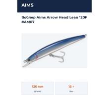 Воблер Aims Arrow Head Lean 120F #AM07