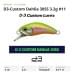 Воблер D-3 Custom Dahlia 30SS 3.2g #11