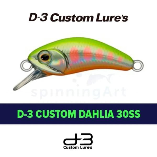 Воблер D-3 Custom Dahlia 30SS 3.2g #11