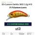 Воблер D-3 Custom Dahlia 30SS 3.2g #19