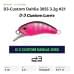 Воблер D-3 Custom Dahlia 30SS 3.2g #21