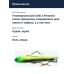 Виб Halcyon System "N" Shico 96mm 30gr BM Fin #21 MK-LC