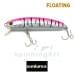 Воблер SumLures Suming 70F #971