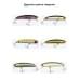 Воблер SumLures Suming 70F #988