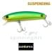Воблер SumLures Suming 70SP #039